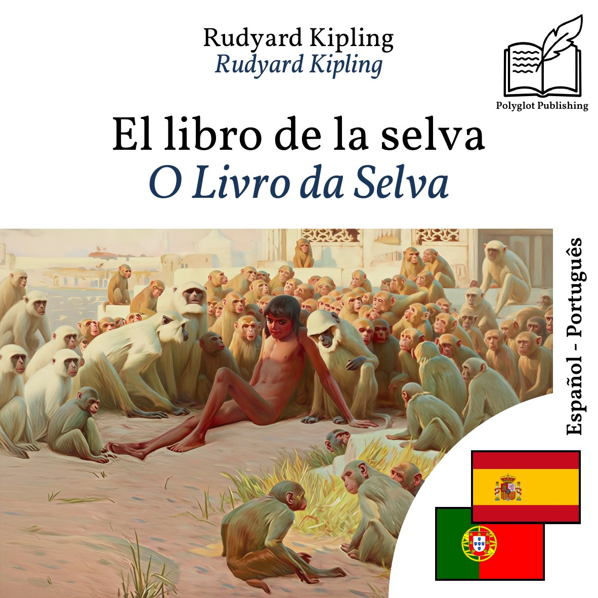 O Livro da Selva