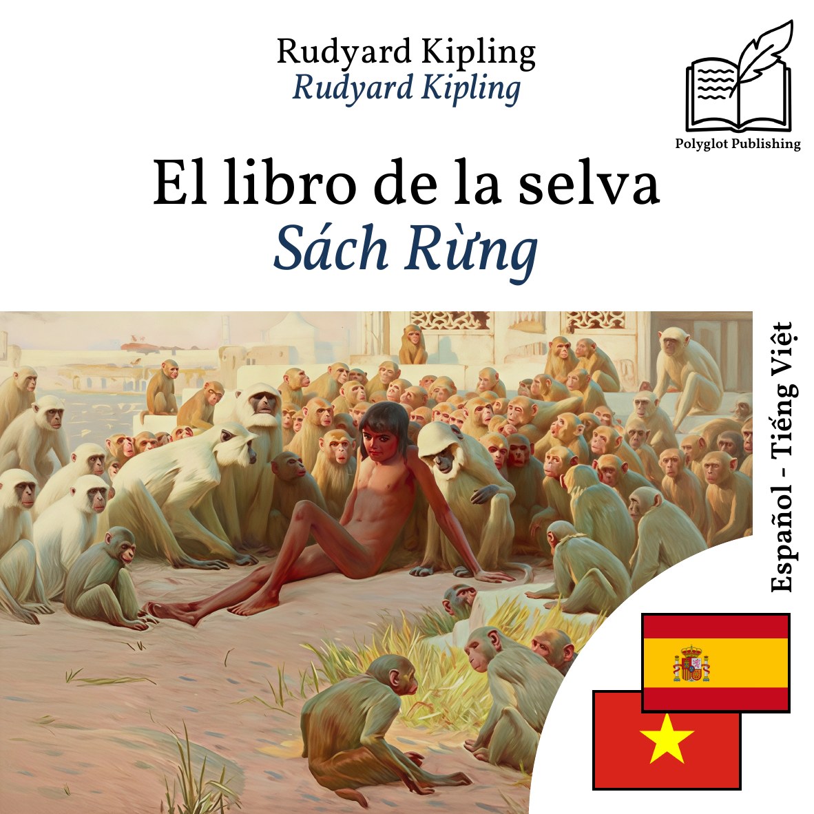 Sách Rừng