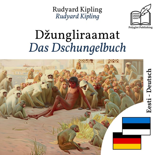 Das Dschungelbuch