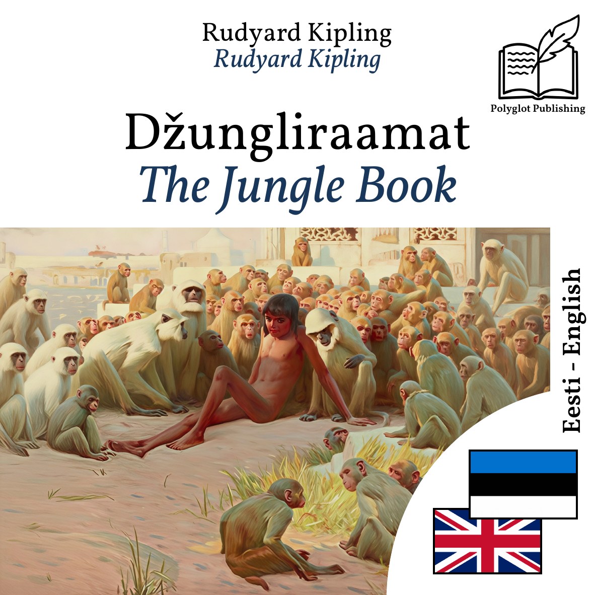 The Jungle Book