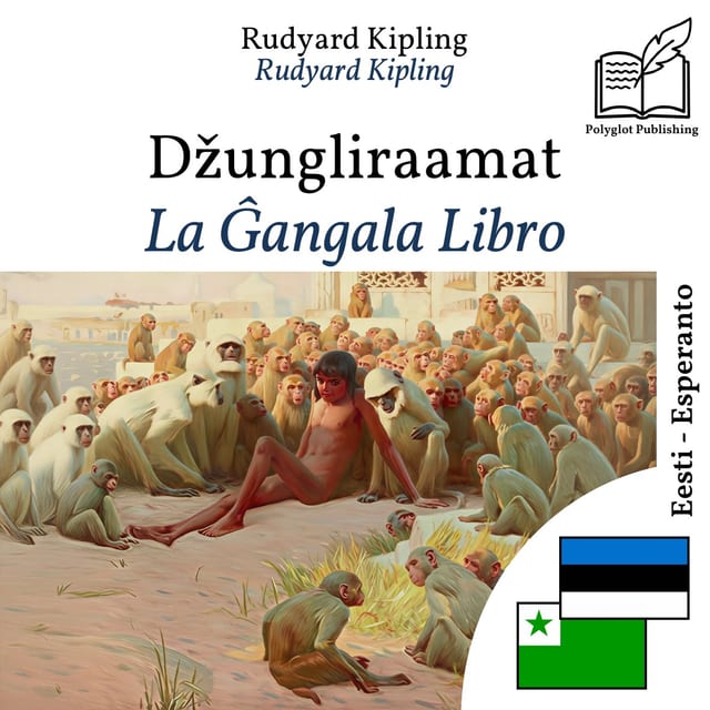 La Ĝangala Libro