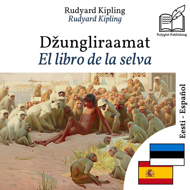 El libro de la selva