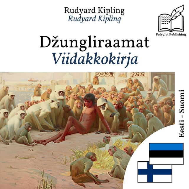 Viidakkokirja
