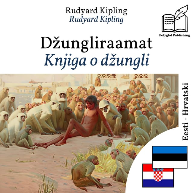 Knjiga o džungli