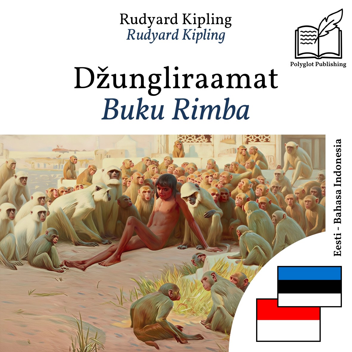 Buku Rimba