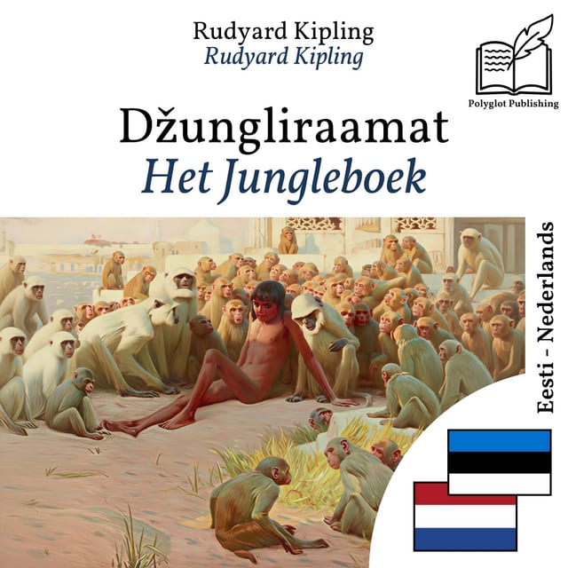 Het Jungleboek