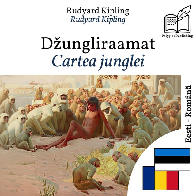 Cartea junglei