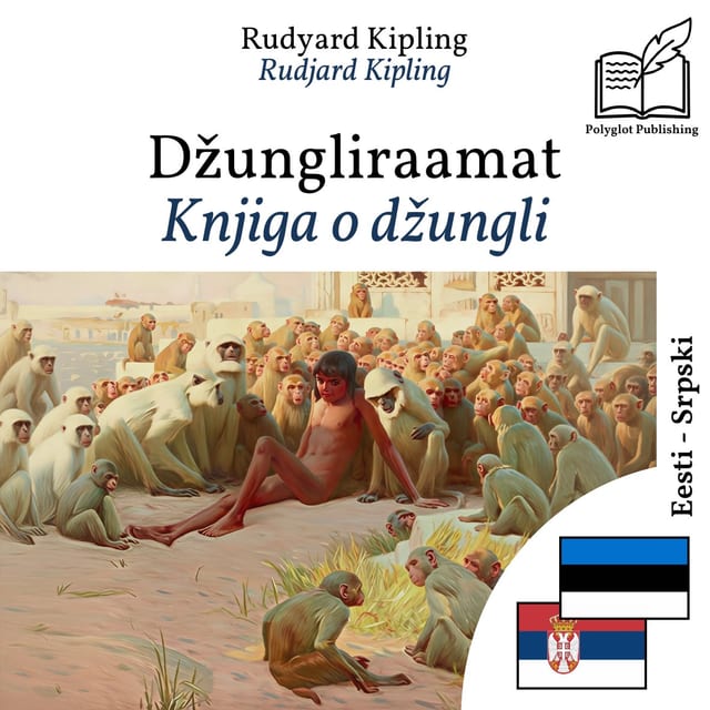 Knjiga o džungli