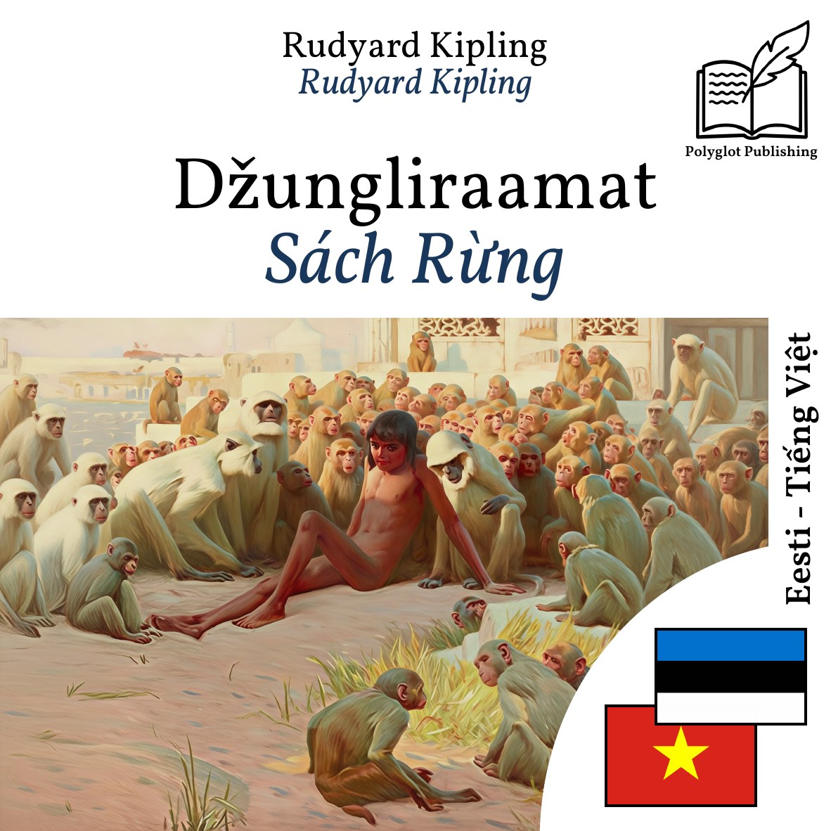 Sách Rừng