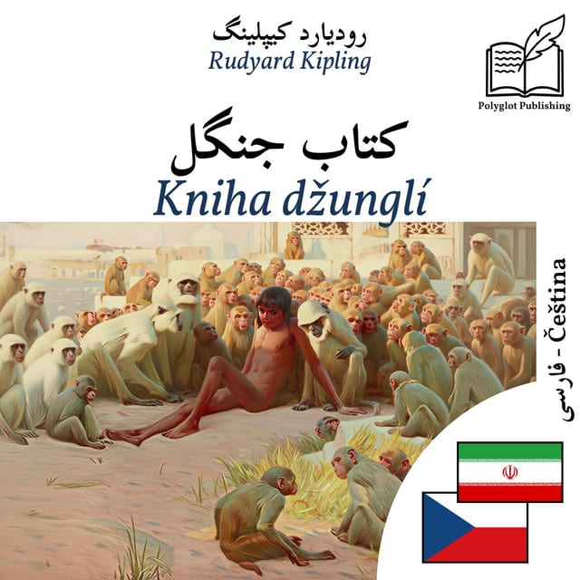 Kniha džunglí