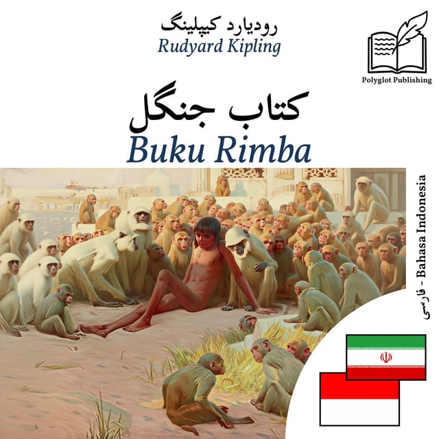 Buku Rimba
