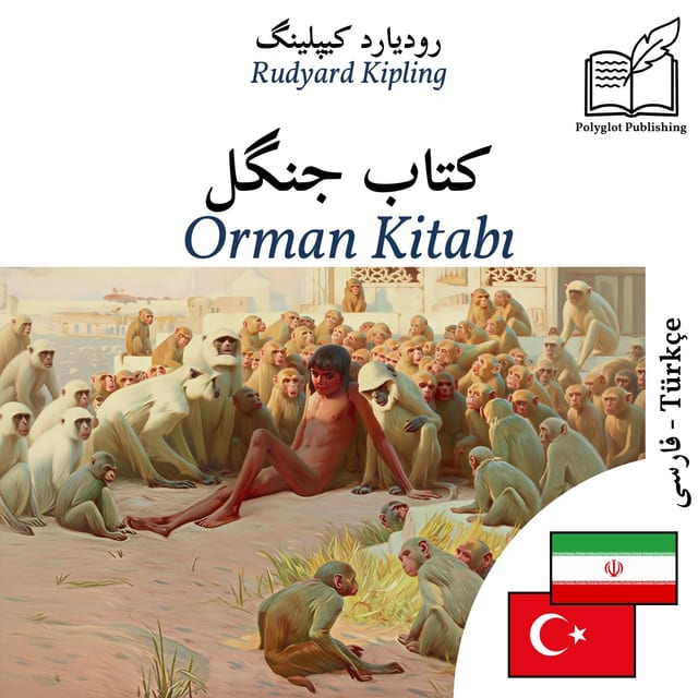 Orman Kitabı