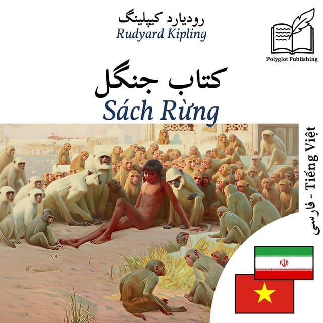 Sách Rừng