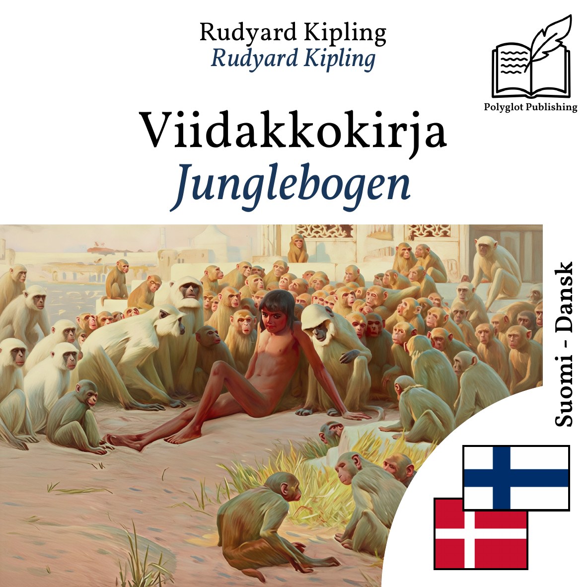 Junglebogen