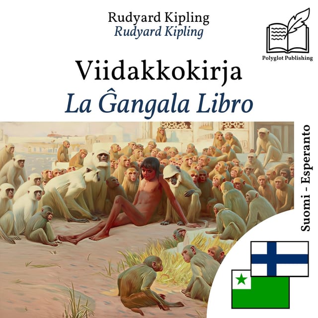La Ĝangala Libro