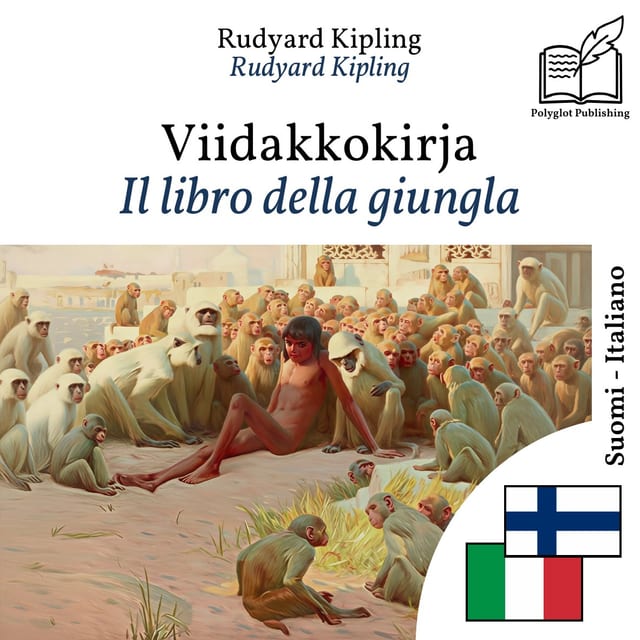 Il libro della giungla
