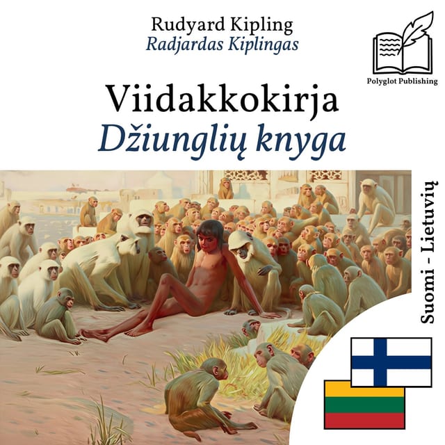 Džiunglių knyga