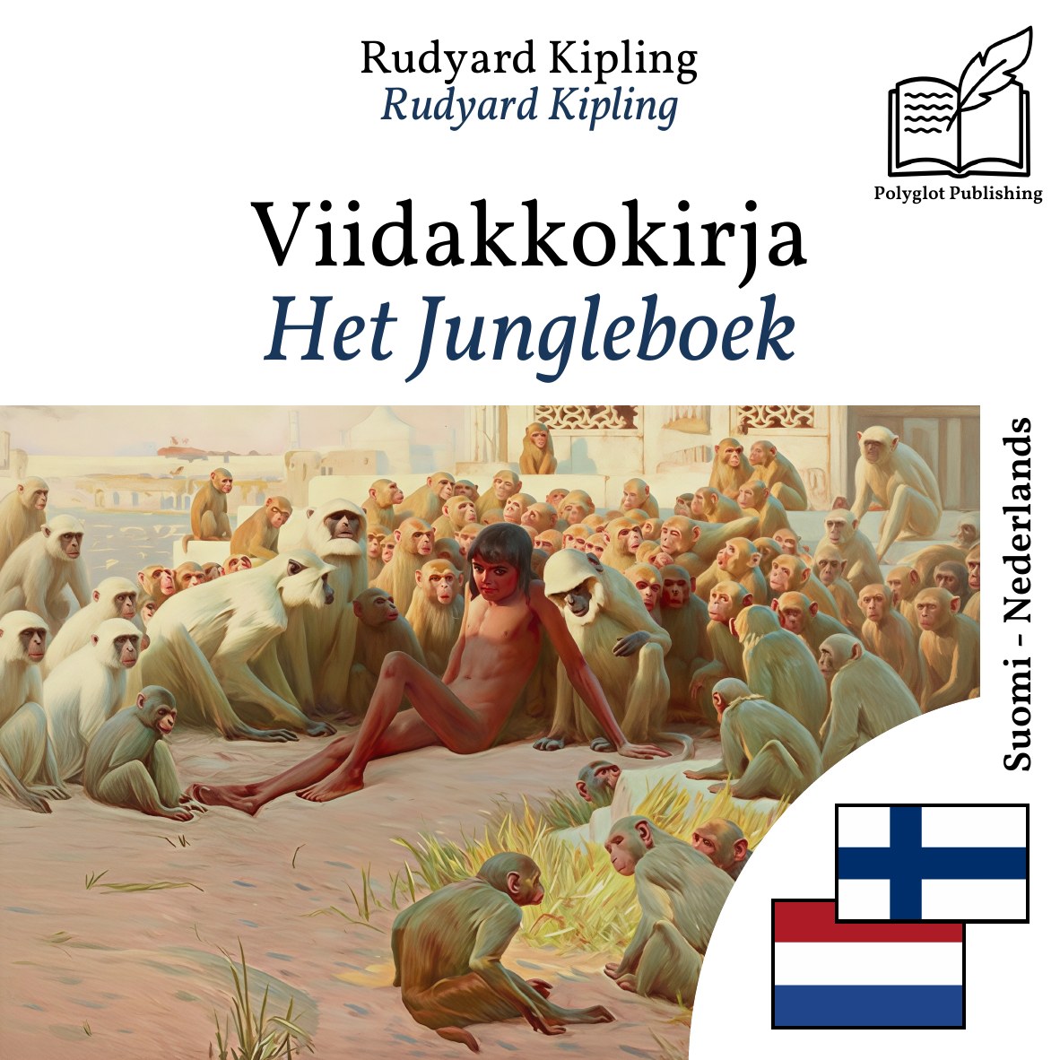 Het Jungleboek
