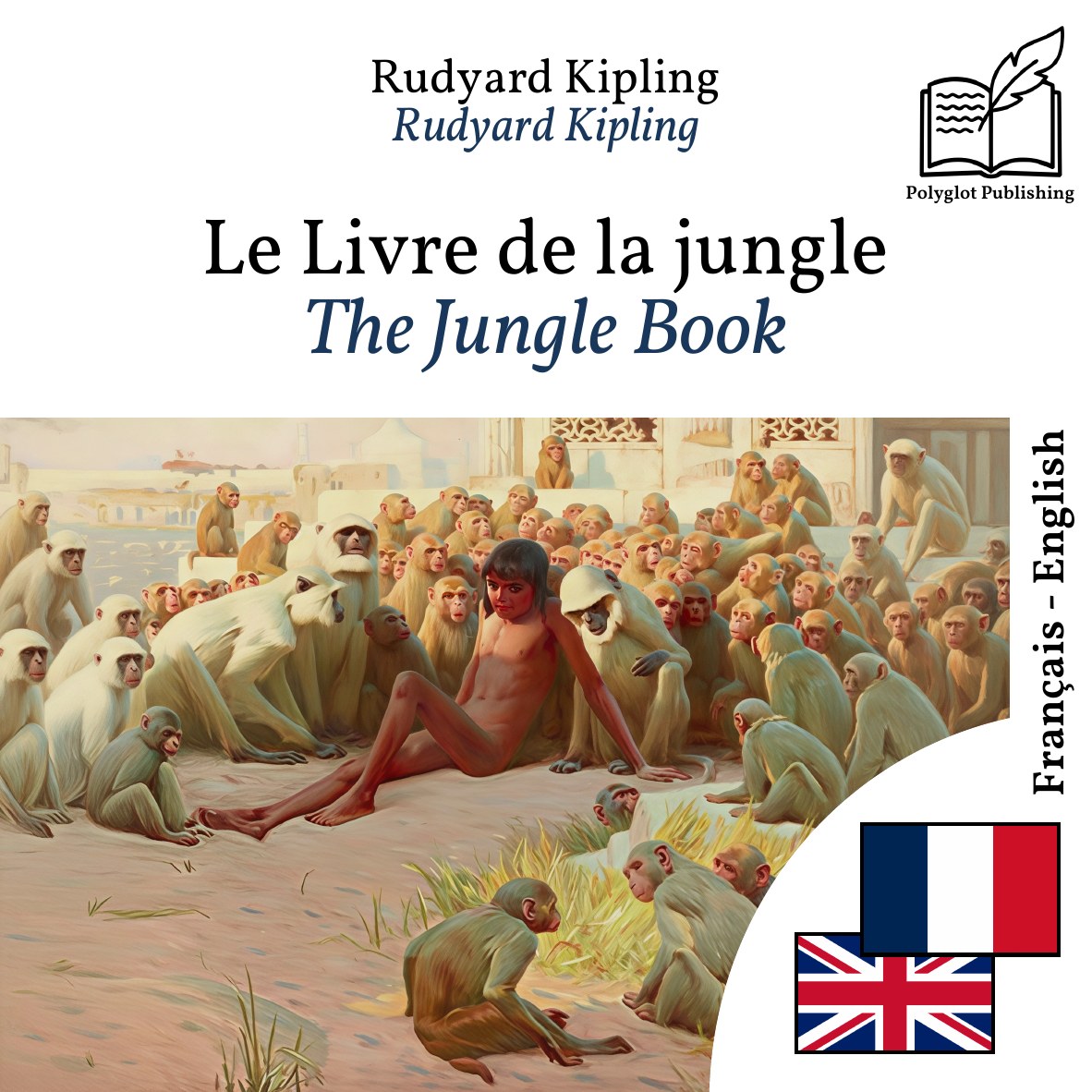 The Jungle Book