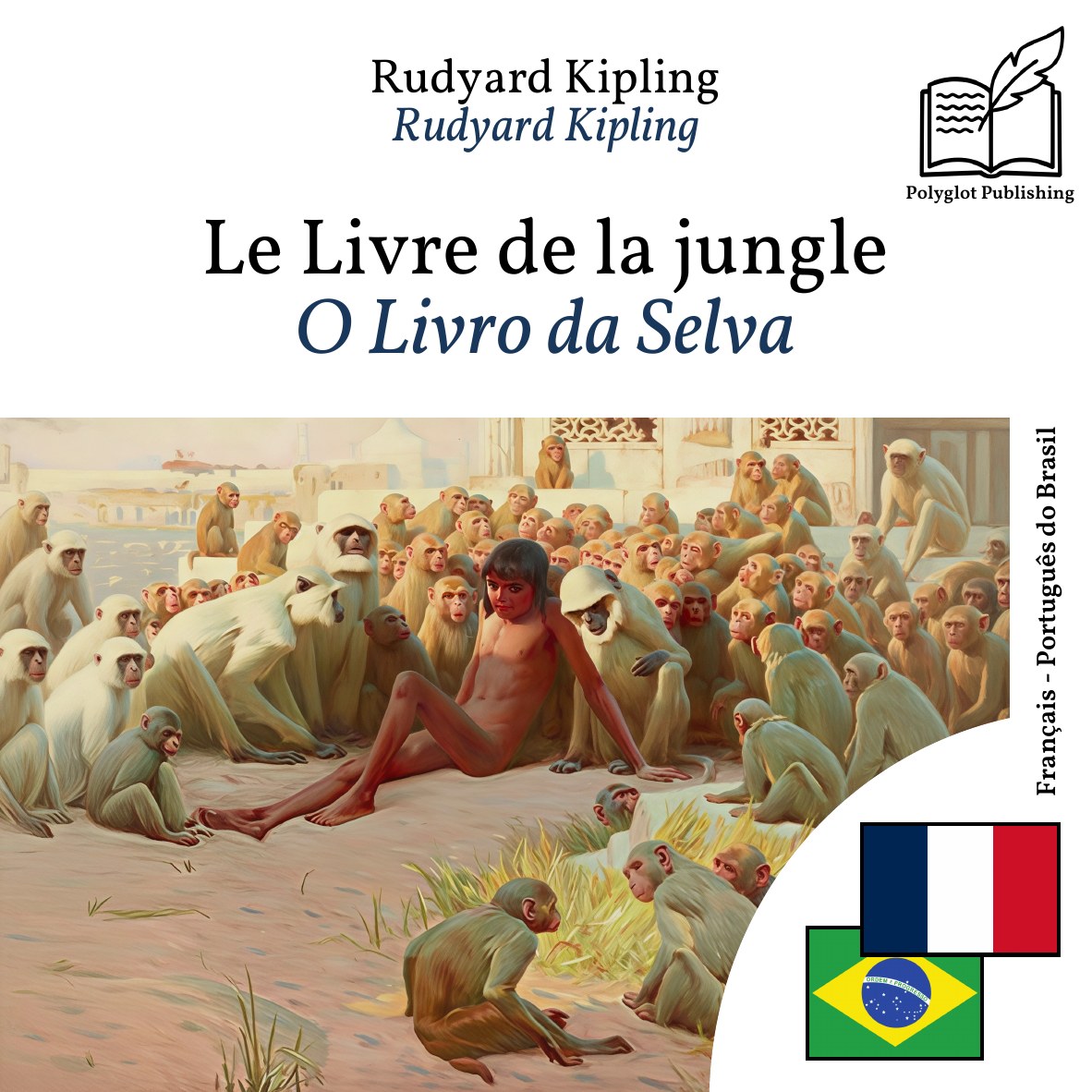 O Livro da Selva