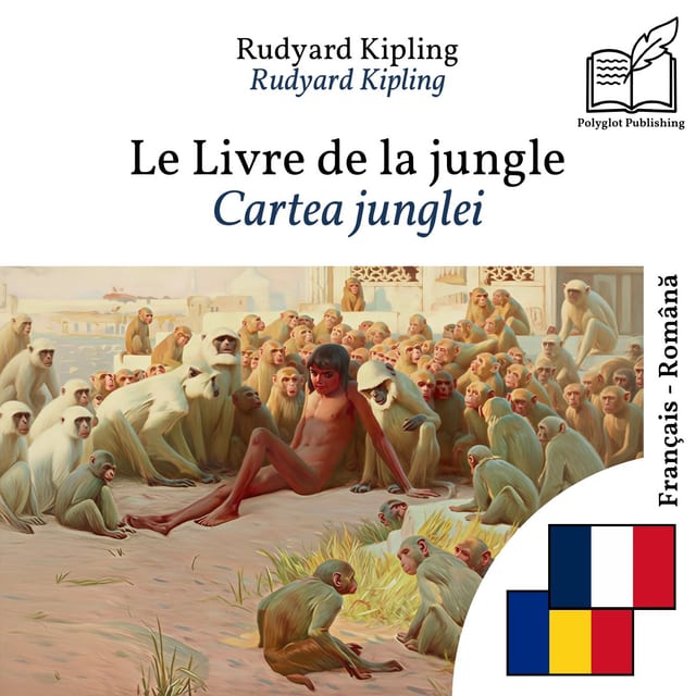 Cartea junglei