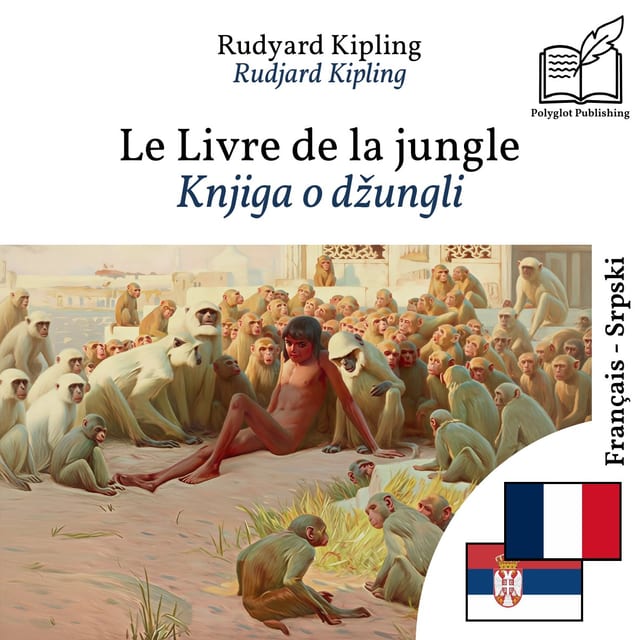 Knjiga o džungli
