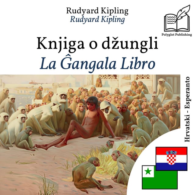 La Ĝangala Libro