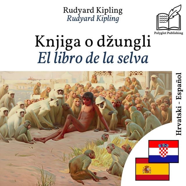 El libro de la selva