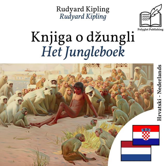 Het Jungleboek