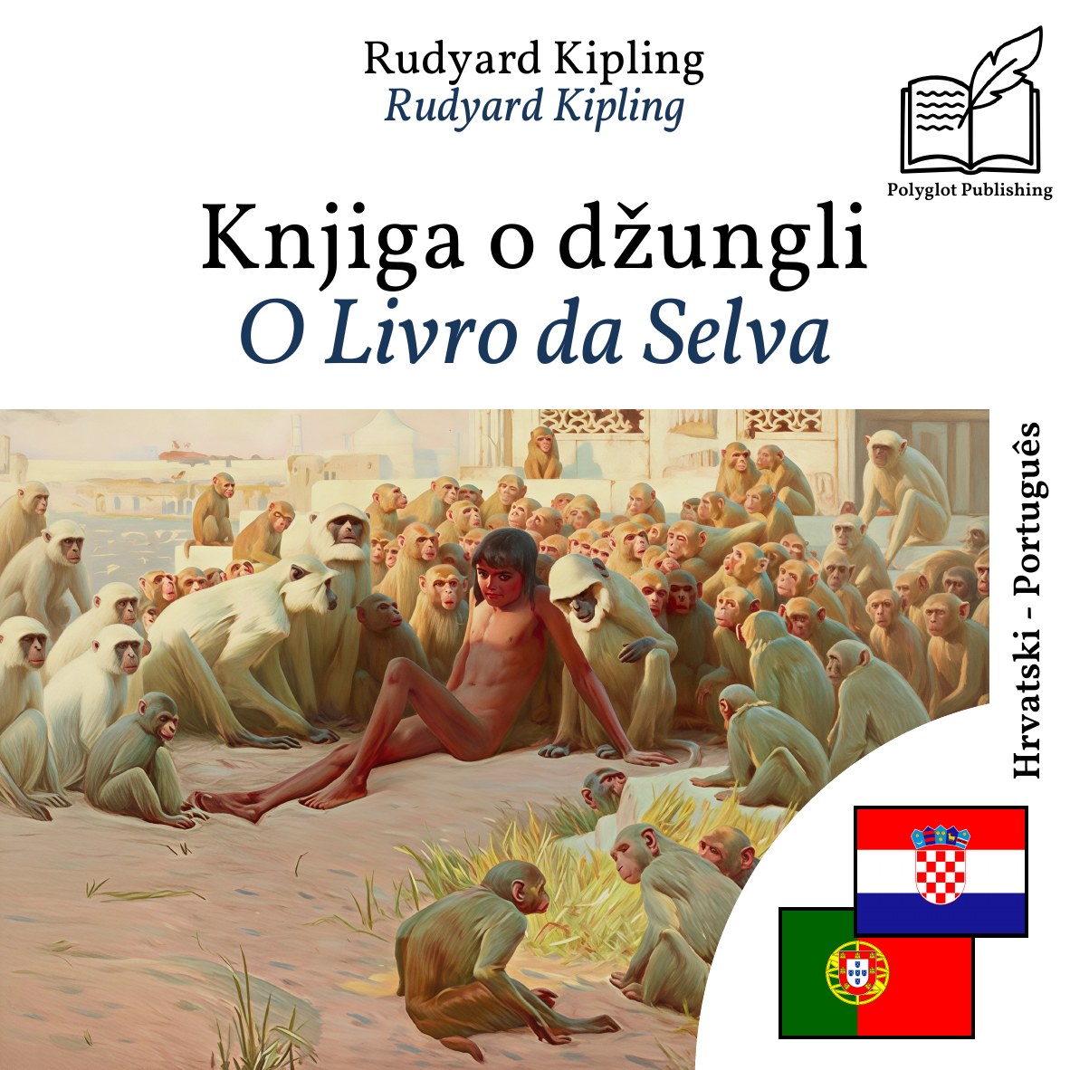 O Livro da Selva