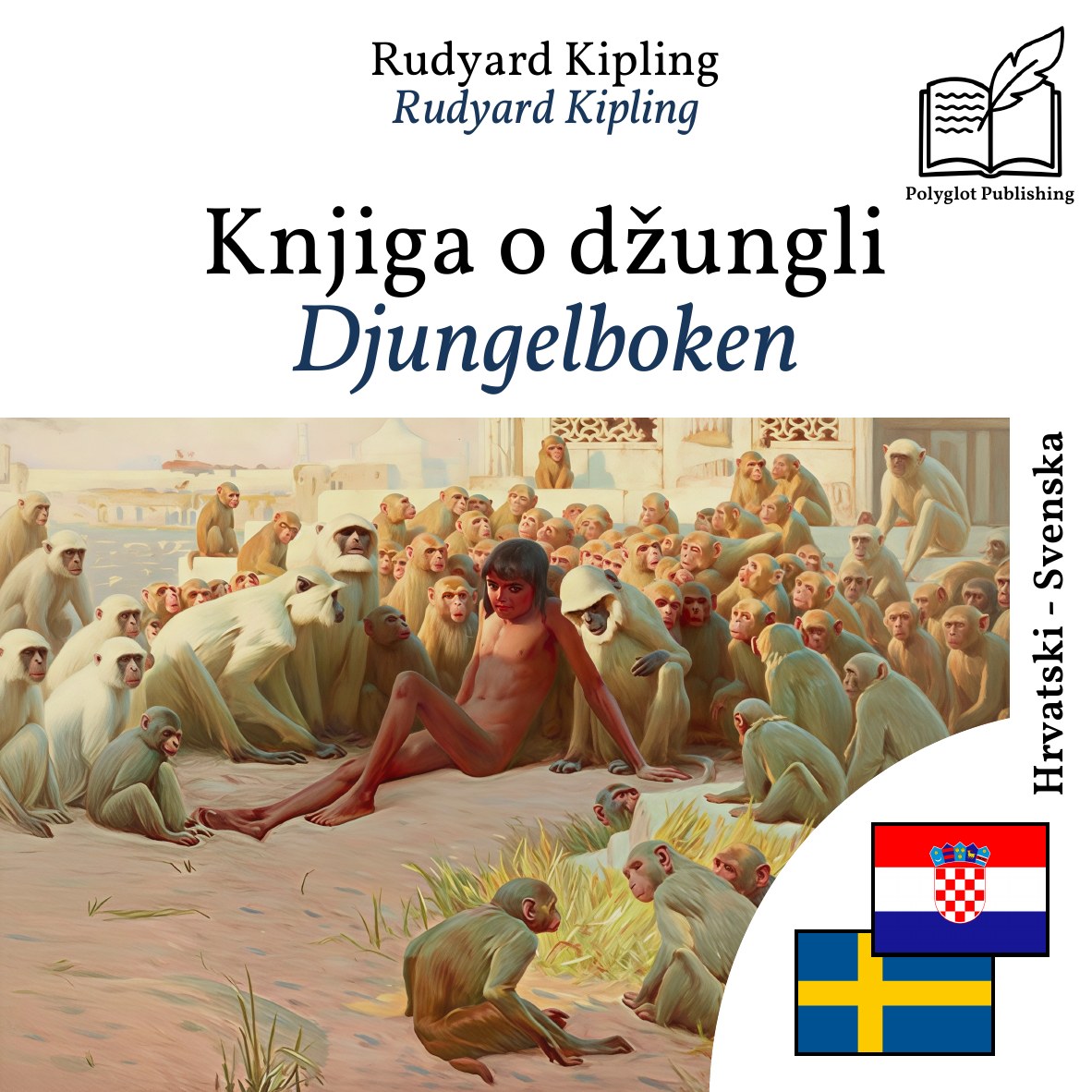 Djungelboken