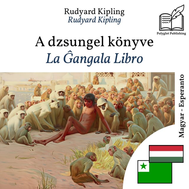 La Ĝangala Libro
