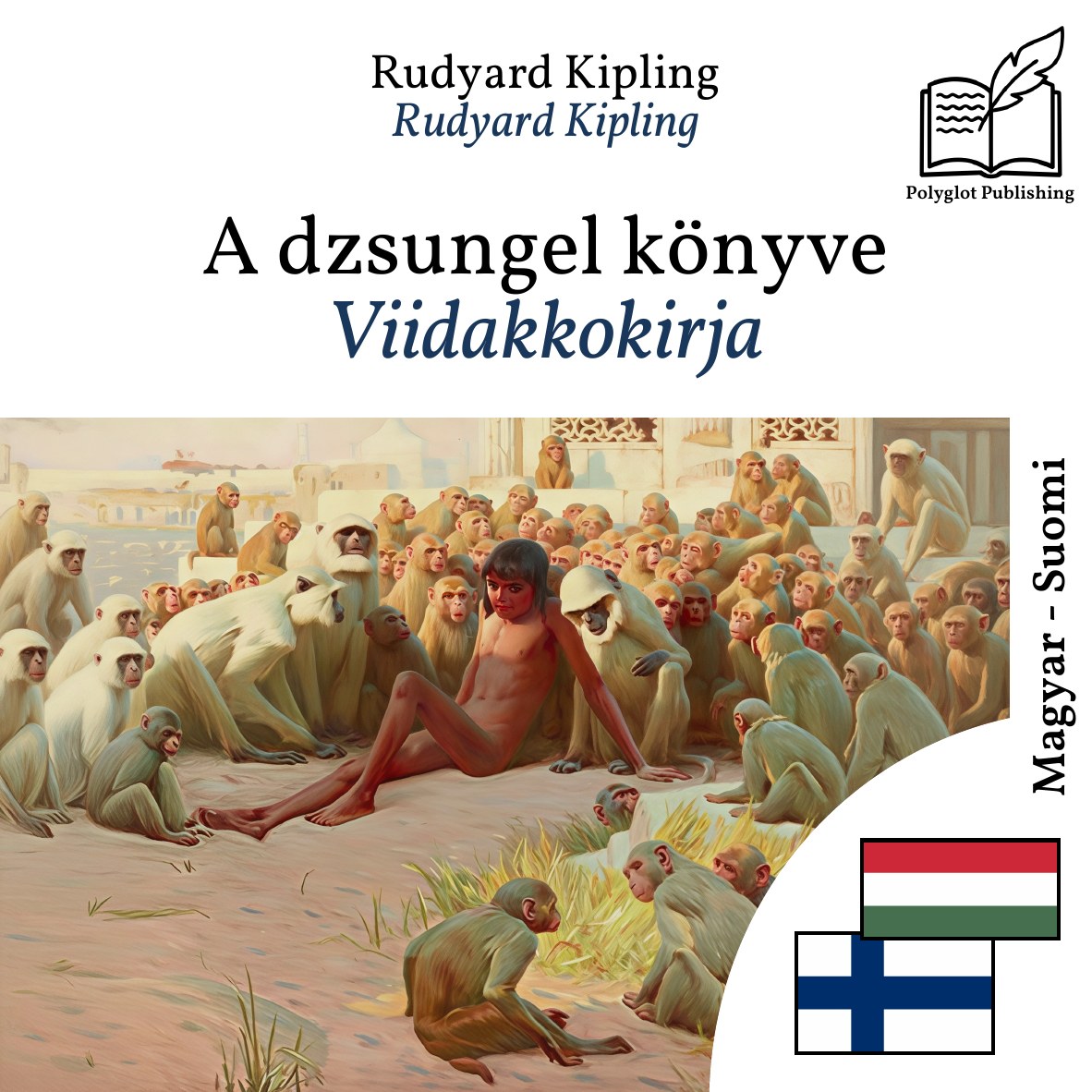 Viidakkokirja
