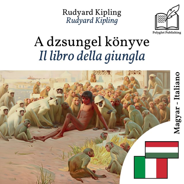 Il libro della giungla