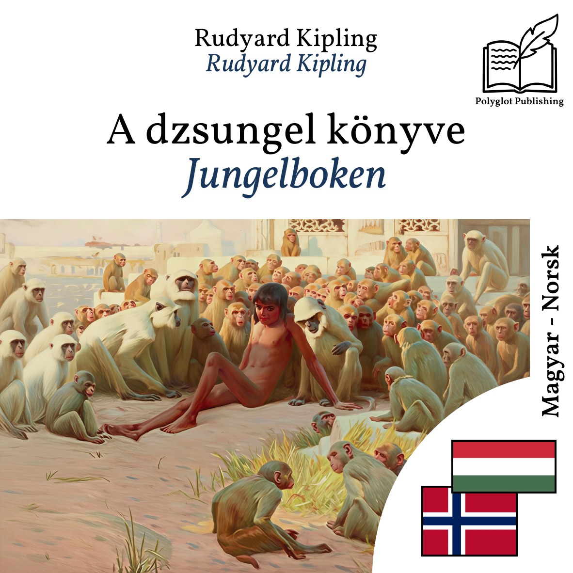 Jungelboken