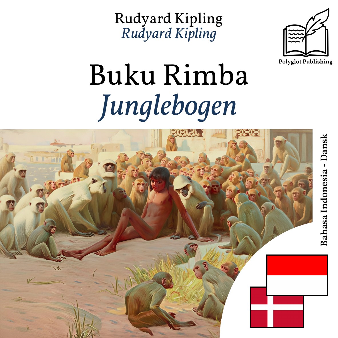 Junglebogen