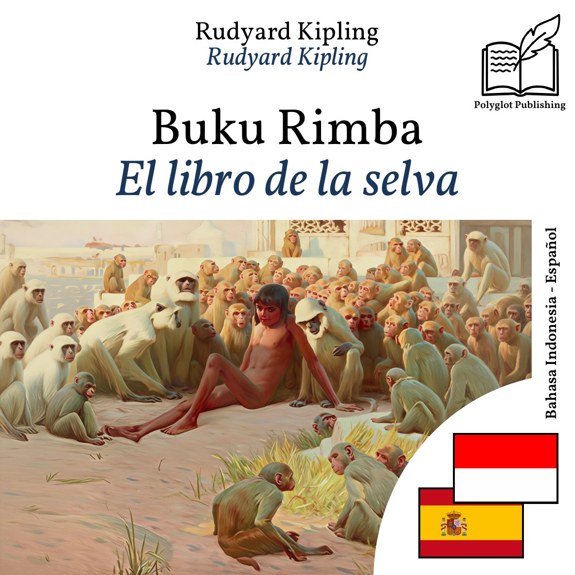 El libro de la selva