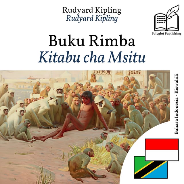 Kitabu cha Msitu