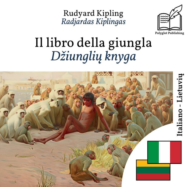 Džiunglių knyga