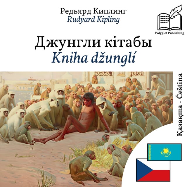 Kniha džunglí