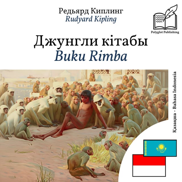 Buku Rimba