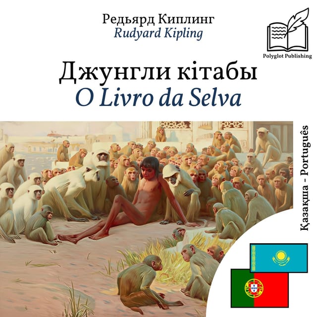 O Livro da Selva