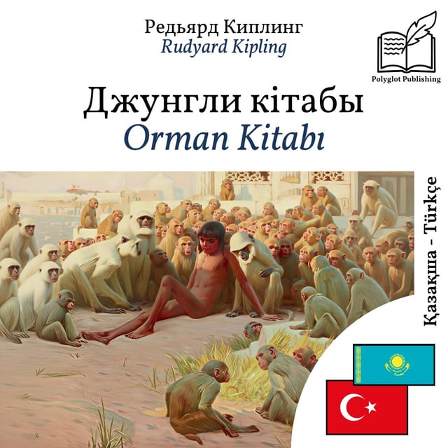 Orman Kitabı