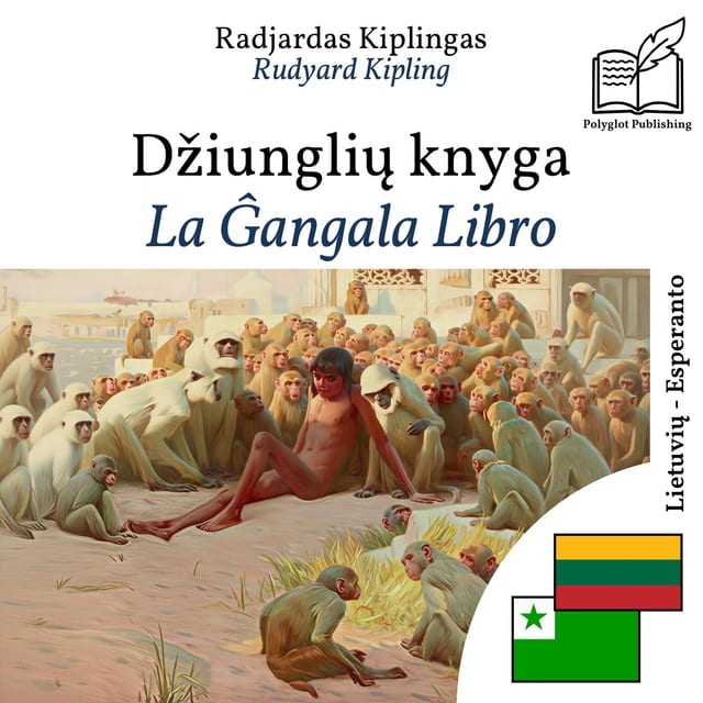 La Ĝangala Libro