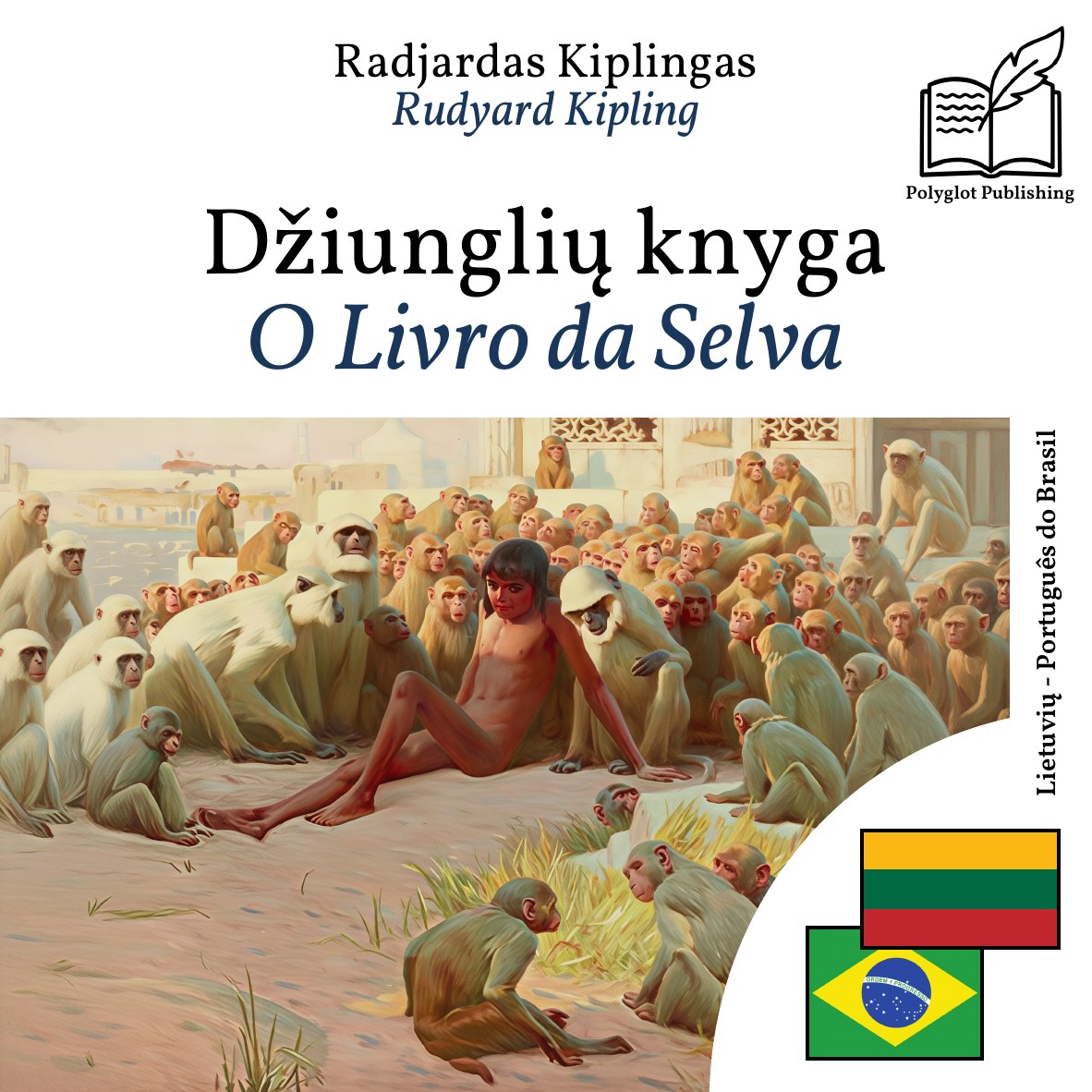 O Livro da Selva