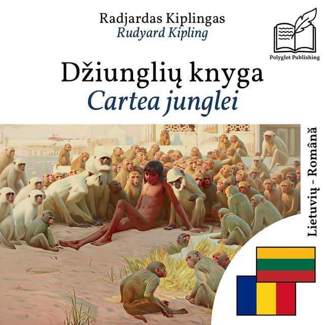 Cartea junglei