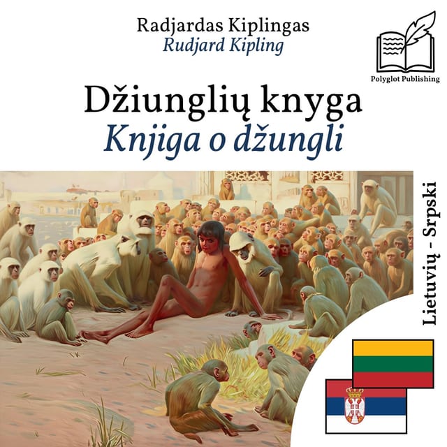 Knjiga o džungli
