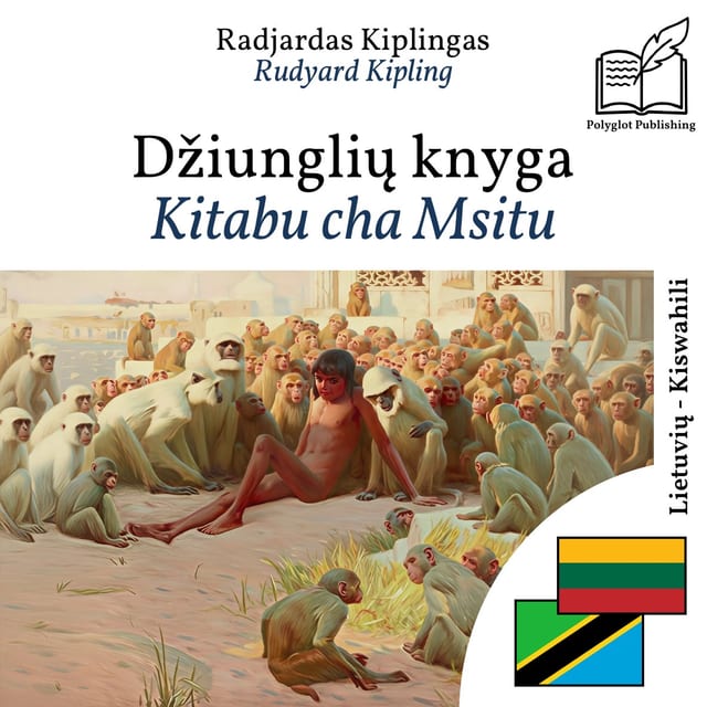 Kitabu cha Msitu