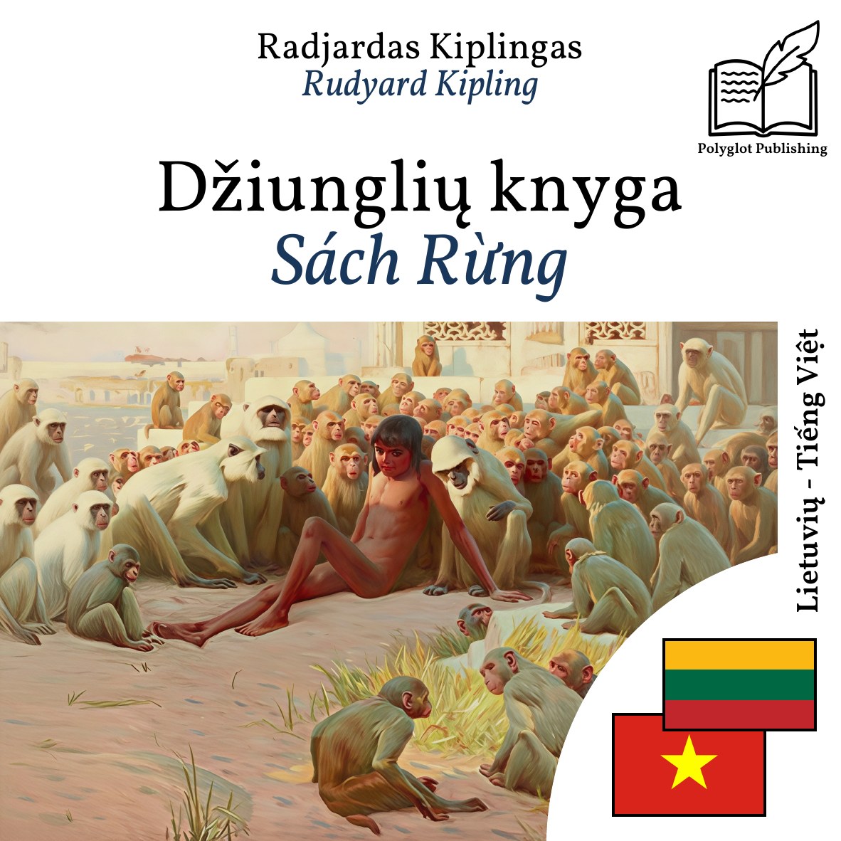 Sách Rừng