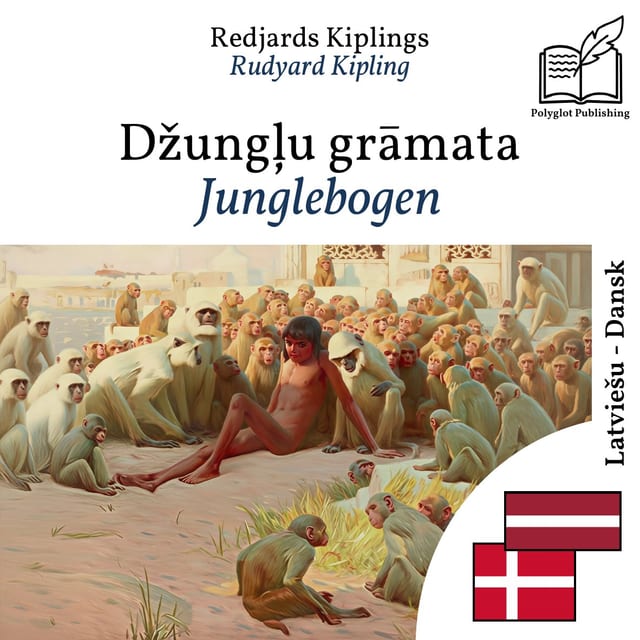 Junglebogen